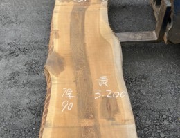 6F23BBCE86D5FC1F5351BB84964CEC2F3C7605FB